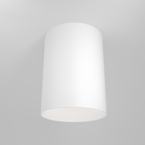 Spot aplicat Slim 1xGU10 metal alb Maytoni C014CL-01W