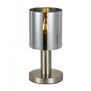 Veioza Sardo 1xE27 metal/sticla nichel satinat Italux