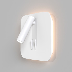 Aplica Ios 176 LED 6W metal alb Maytoni