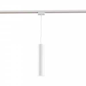Pendul sina Track 1xGU10 metal alb