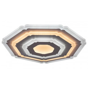 Plafoniera Taneli LED 41W metal/acril alb Rabalux