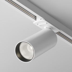 Proiector sina Focus LED metal alb/negru TR021-1-12W4K-W-W