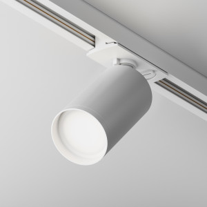 Proiector sina Focus S 1xGU10 metal alb TR020-1-GU10-W