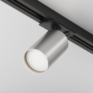 Proiector sina Focus S 1xGU10 metal negru/argintiu TR020-1-U-GU10-BS
