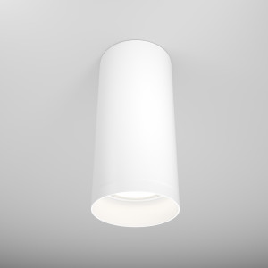 Spot aplicat Focus 1xGU10 metal alb Maytoni