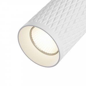 Spot aplicat Focus Design 1xGU10 metal alb Maytoni