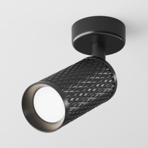 Spot aplicat Focus Design 1xGU10 metal negru Maytoni