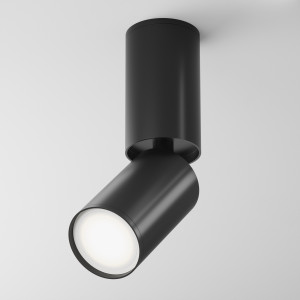 Spot aplicat FOCUS S 1xGU10 metal negru reglabil Maytoni