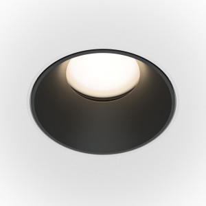 Spot incastrat Share 1xGU10 metal alb/negru Maytoni DL051-U-2WB