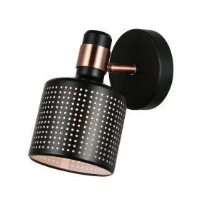 Aplica Restenza 1xE27 metal negru Italux