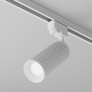 Proiector sina Focus Design 1xGU10 metal alb