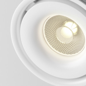 Proiector sina Yin 1xLED metal alb