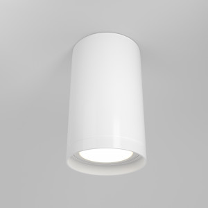 Spot aplicat FOCUS S 1xGU10 metal alb Maytoni C052CL-01W