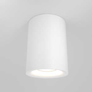 Spot aplicat Slim 1xGU10 metal alb Maytoni C012CL-01W