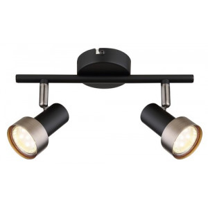 Spot bara Konrad 2xGU10 metal negru/argintiu Rabalux