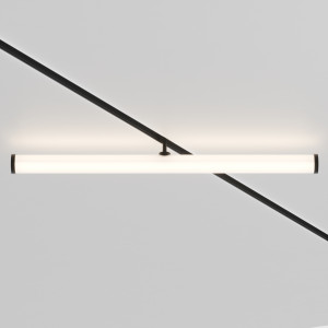 Spot magnetic sina Larc LED metal negru TR086-4-25W-DS-B