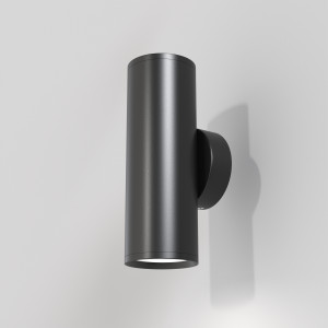 Aplica FOCUS S 2xGU10 metal negru Maytoni