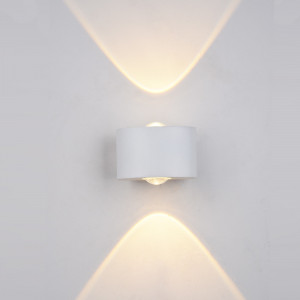 Aplica Gilberto LED 2W 120 lumeni metal alb Italux