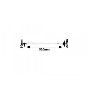 Lampa de dulap/cabinet Greg LED 4W acril alb Rabalux