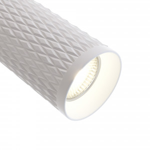 Proiector sina Focus Design 1xGU10 metal alb