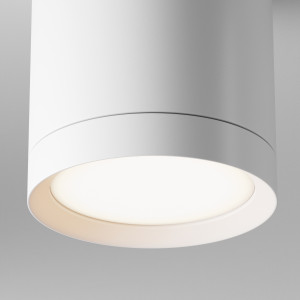 Spot aplicat Hoop 1xGX53 metal alb Maytoni