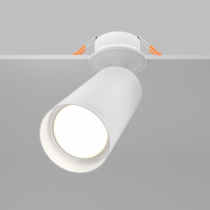 Spot incastrat Focus 1xGU10 metal alb Maytoni
