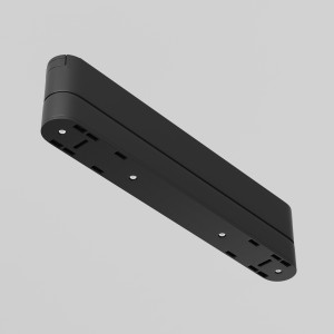 Accesoriu sina magnetica Alimentator Radity metal negru TRA084FC-11LB