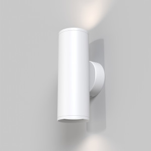 Aplica FOCUS S 2xGU10 metal alb Maytoni