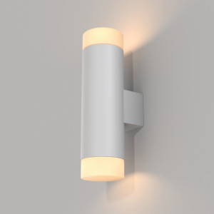 Aplica KILT LED metal alb Maytoni