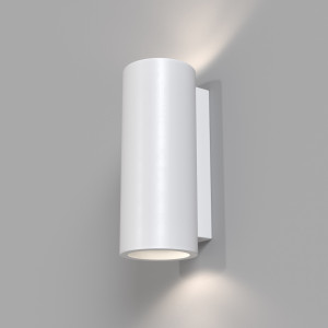 Aplica Parma 2xGU10 gips alb Maytoni