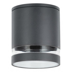 Plafoniera exterior Zombor 1xGU10 metal/acril antracit Rabalux