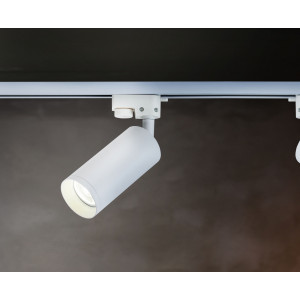 Proiector sina Focus 1xGU10 metal alb