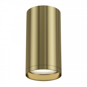 Spot aplicat FOCUS S 1xGU10 metal alama Maytoni