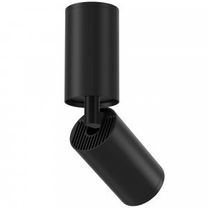 Spot aplicat FOCUS S 1xGU10 metal negru Maytoni