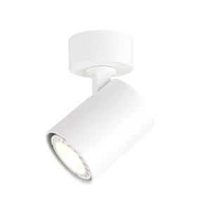 Spot aplicat Lumsi 1xGU10 metal alb sablat Italux