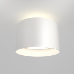 Spot aplicat Planet LED metal alb C009CW-L16W