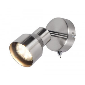 Spot bara Blake 1xGU10 metal nichel Rabalux