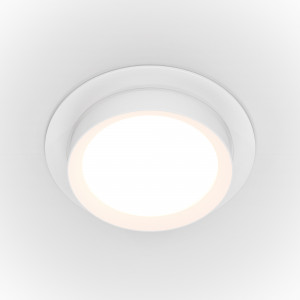 Spot incastrat Hoop 1xGX53 metal alb Maytoni DL086-GX53-RD-W
