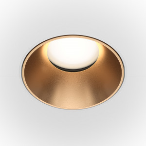 Spot incastrat Share 1xGU10 metal alb/auriu Maytoni DL051-U-2WMG