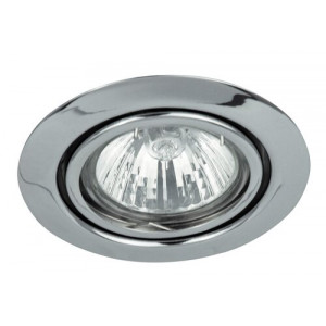 Spot incastrat Spot relight 1xGU5.3 lemn/acril crom Rabalux