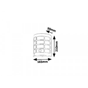 Aplica exterior Sevilla 1xE27 metal/acril nichel Rabalux