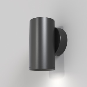 Aplica FOCUS S 1xGU10 metal negru Maytoni