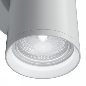 Aplica FOCUS S 2xGU10 metal alb Maytoni