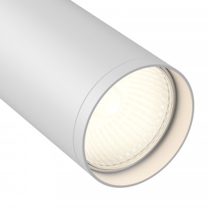 Proiector sina Focus S 1xGU10 metal alb