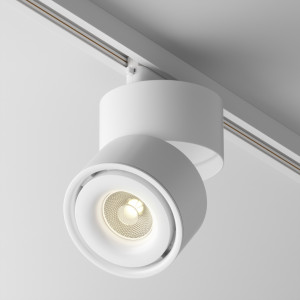 Proiector sina Yin LED metal alb TR084-1-15W3K-W