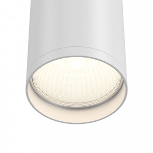 Spot aplicat FOCUS S 1xGU10 metal alb Maytoni