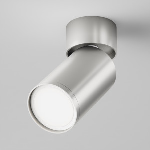 Spot aplicat FOCUS S 1xGU10 metal argintiu Maytoni