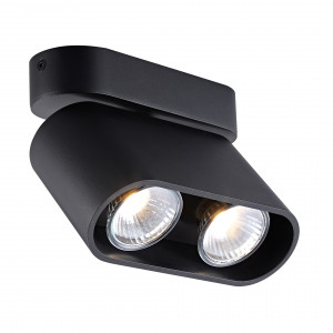 Spot aplicat Rondia 2xGU10 metal negru Zuma Line