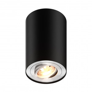 Spot aplicat Rondoo Sl1 1xGU10 metal negru Zuma Line