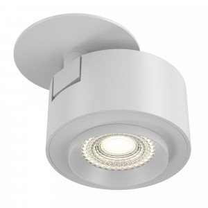 Spot aplicat Treo LED metal alb Maytoni